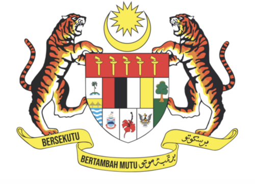 Malaysia Government Coat of Arms - Ministry of Health Malaysia